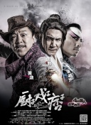 国产主播在线一区