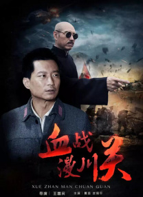 国产主播在线一区